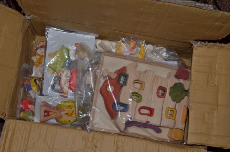 Целая коробка счастья!!!