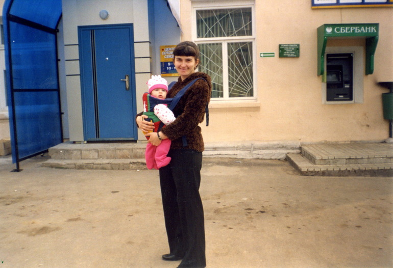 Эволюция слингомамы