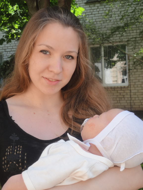 Наш первый месяц ) + 1900 и 8 см