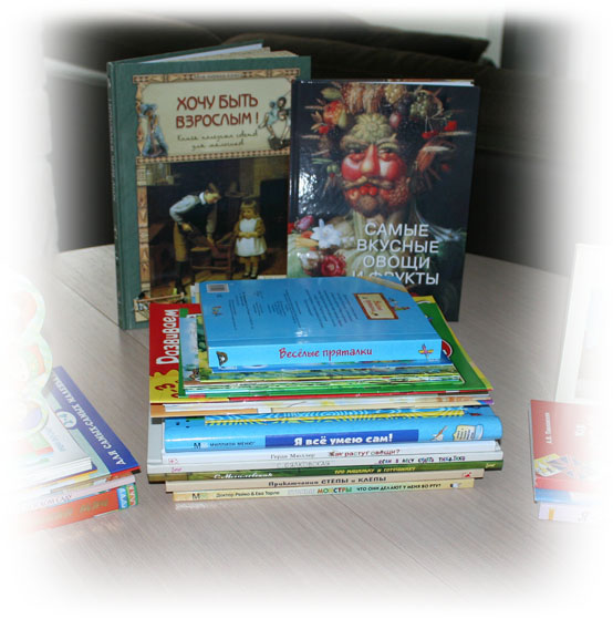 Нашествие_продолжение следует...