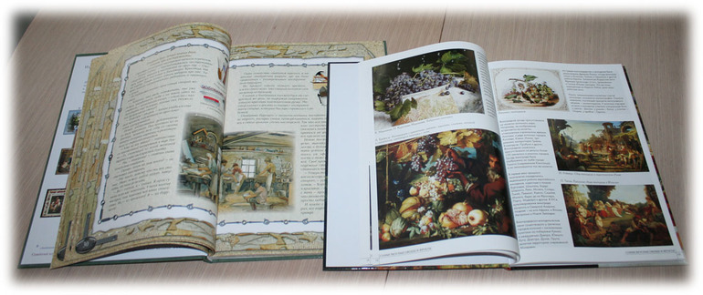 Нашествие_продолжение следует...