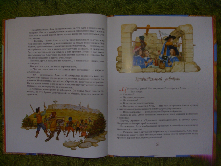 нас мало, но мы в тельняшках)