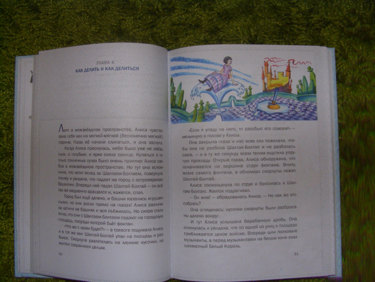 нас мало, но мы в тельняшках)