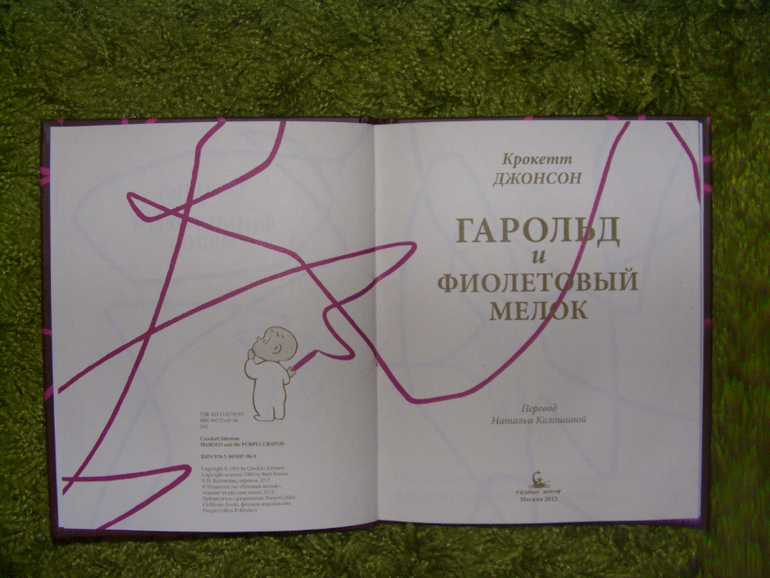 нас мало, но мы в тельняшках)