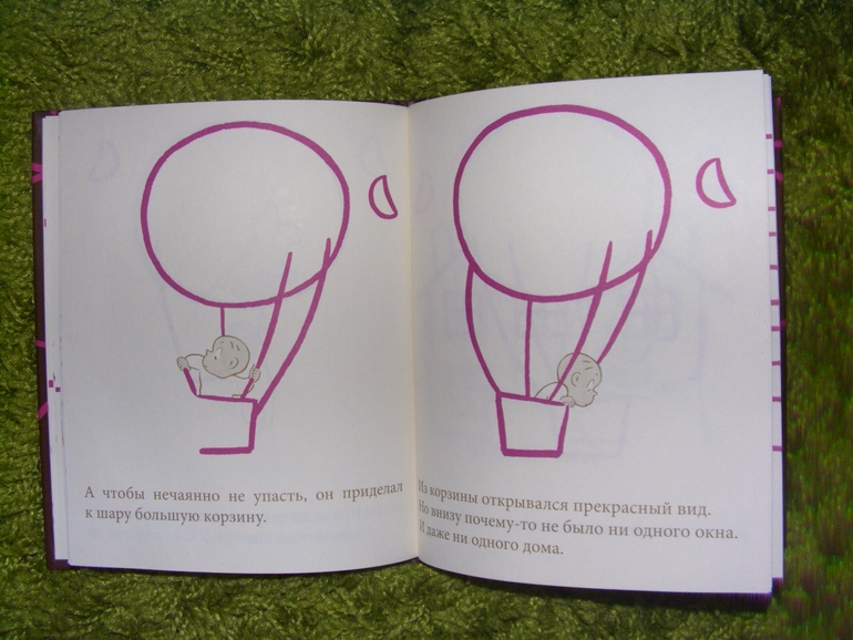 нас мало, но мы в тельняшках)