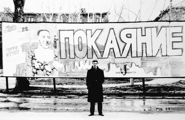 Разбирая фотографии