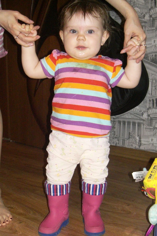 Восемь с половинкой