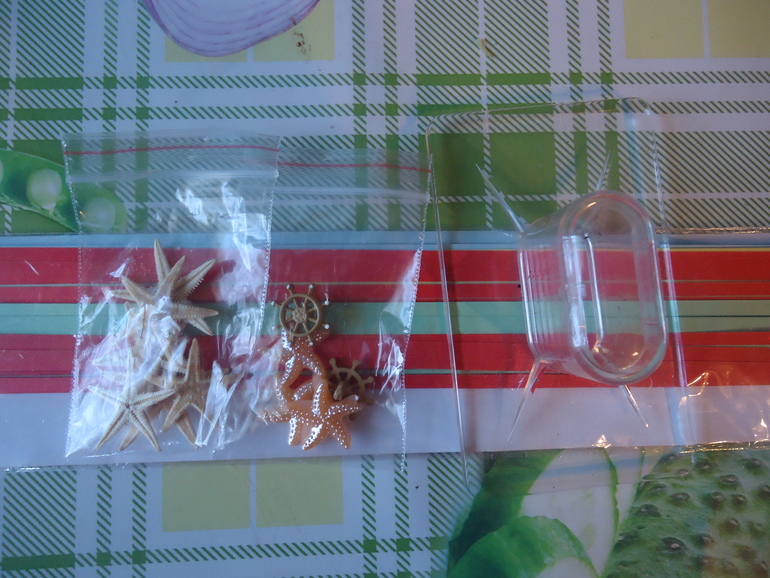 Приглашаю разделить мою радость!!!