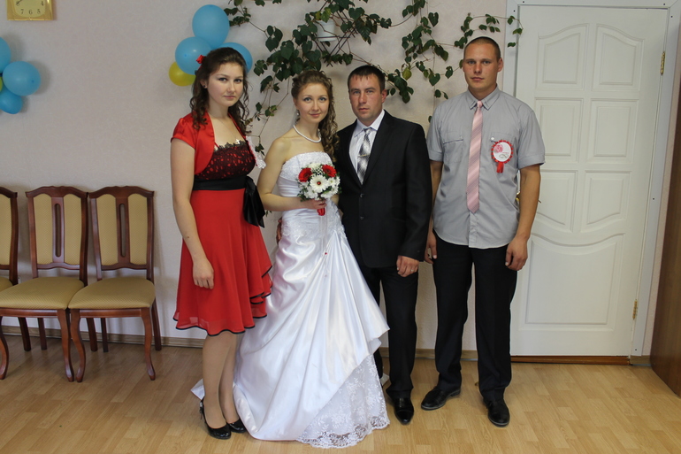 От знакомства до свадьбы...