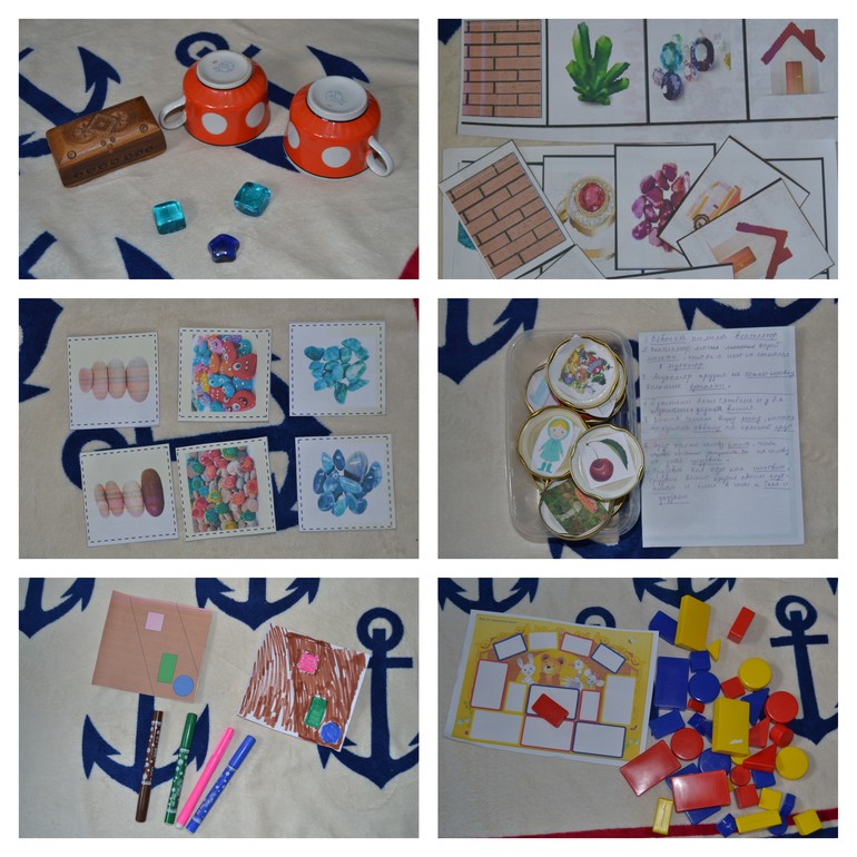 Отчёт по ТЗ №5