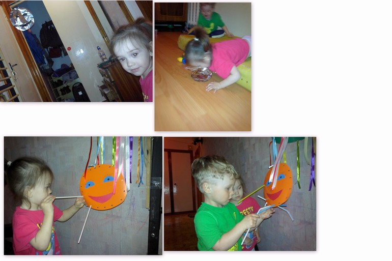 Отчёт по ТЗ