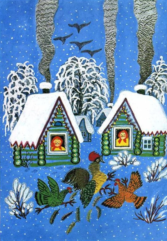 Ваши любимые иллюстраторы