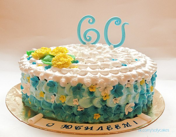 Простенький торт на юбилей)