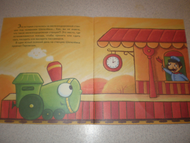 Наши книжечки 1 год и 1 месяц.