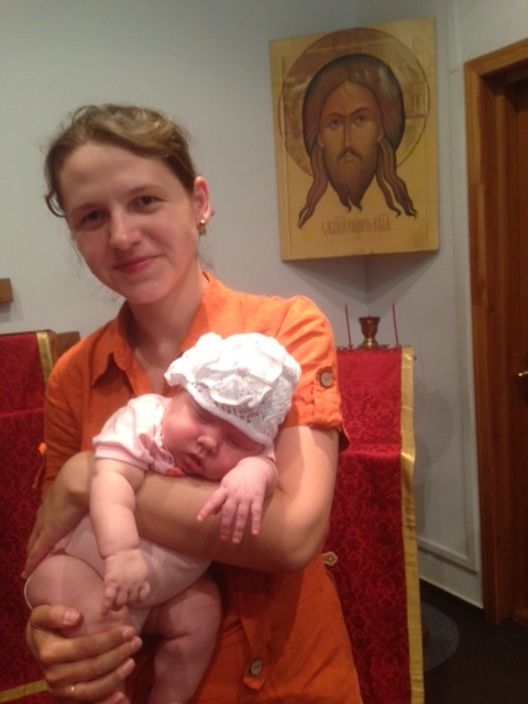 Алиса теперь еще и Василиса!