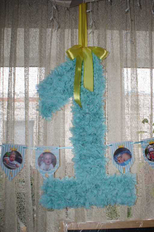 Первый день рождения Тимофея!