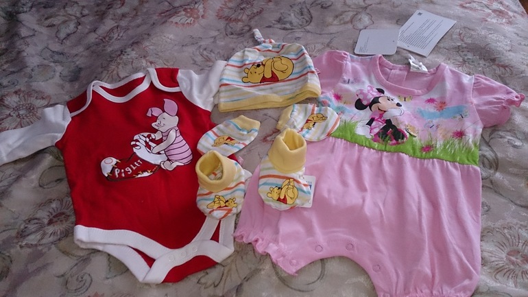 наши вещички