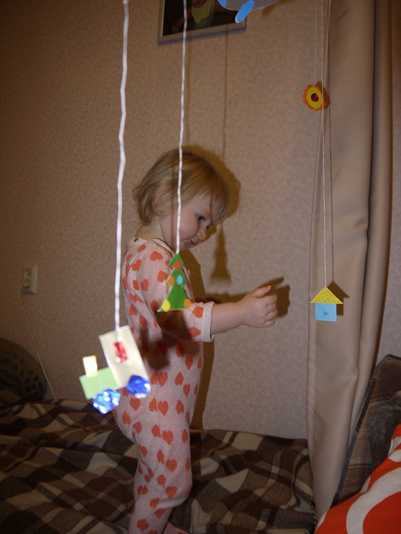 Тн Фигуры.день первый=)