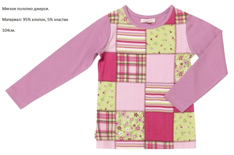 Распродажа гардероба для принцессы(98-104см).Только ПОЧТА!-4