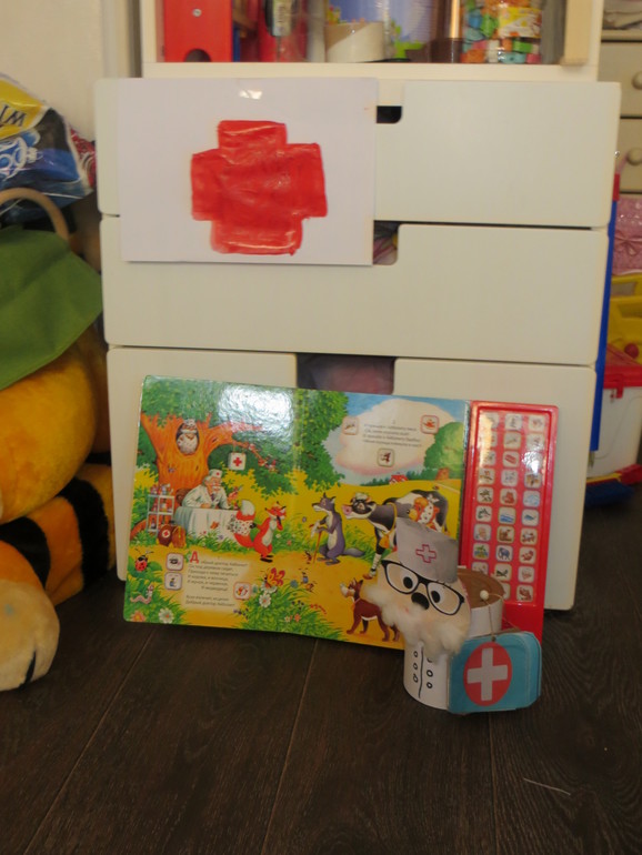 Играем в доктора (ТЗ для ребенка 2,4) + раздача матриала