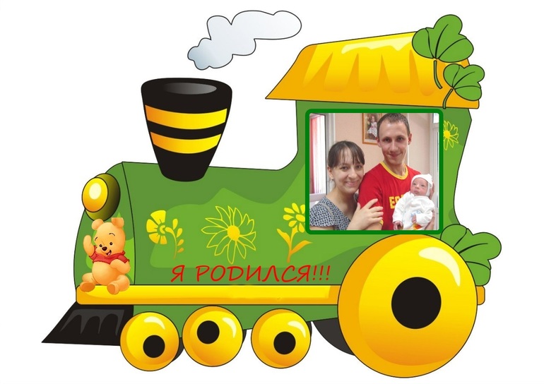 Подготовка к Годовасию!!!