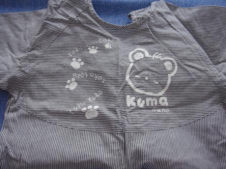 Комбинезоны летние 74-80см