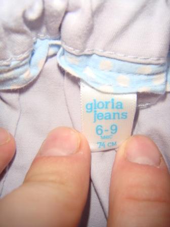 Продам штанишки 74-80см