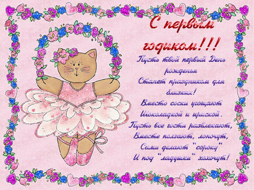 c3f67ee6f65f1679b67f0ea1abcaa74d.gif