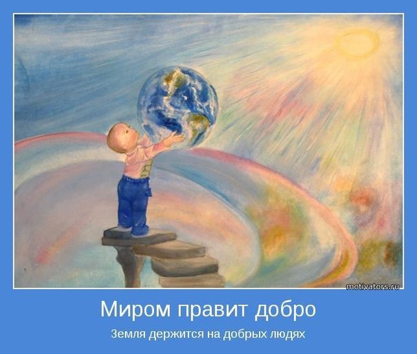 Благодарность Наталье!