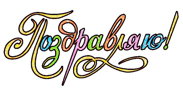 a4838651412b99161695874ba350fbd2.gif