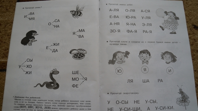 Наконец мы дождались......