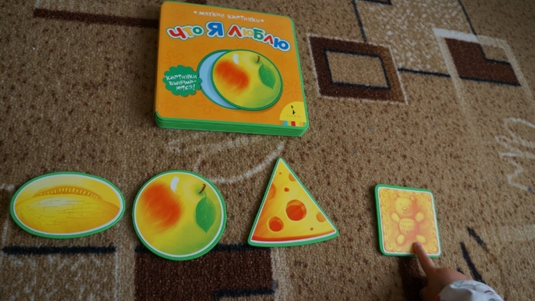 Наконец мы дождались......