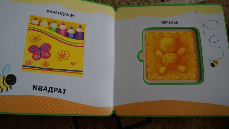 Наконец мы дождались......