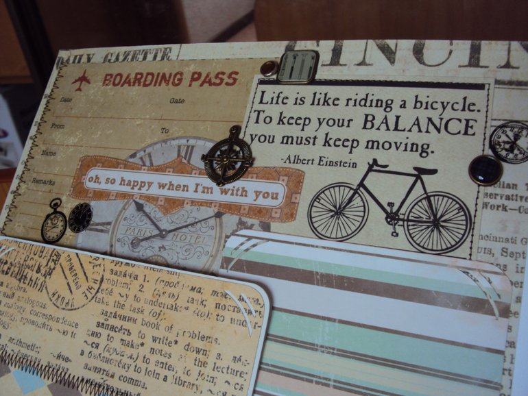 Мой первый мужской альбом)