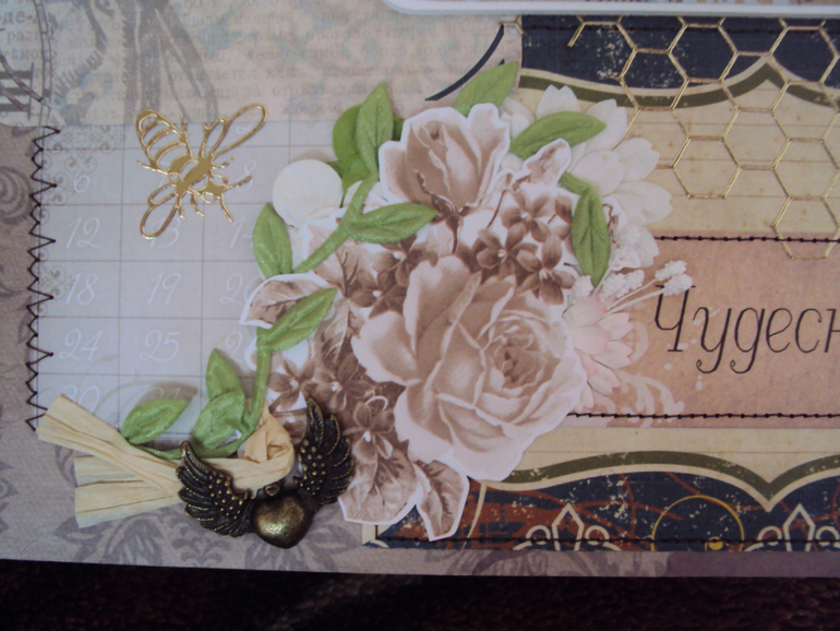 Мой первый мужской альбом)