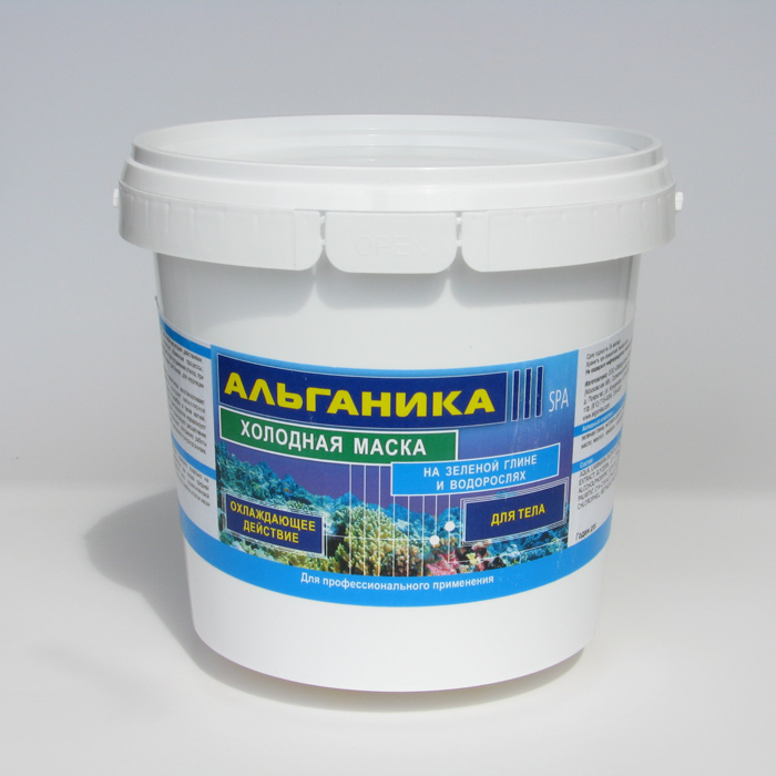Альганика Горячая Маска Купить В Самаре