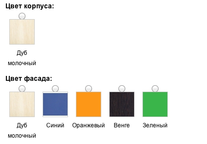 двухъярусная кровать РИО 20000