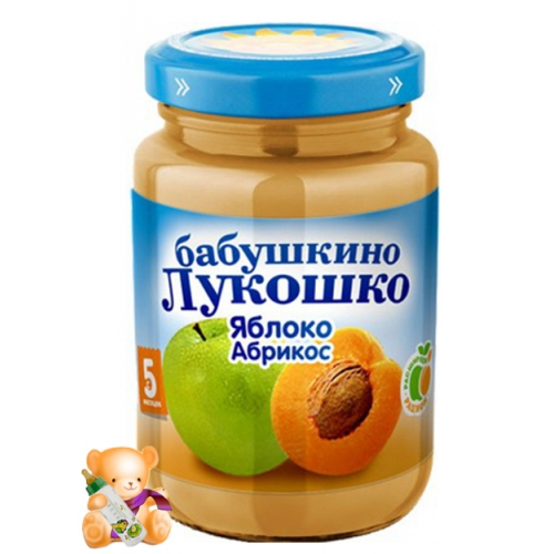 Условия самовывоза вещей в дар.