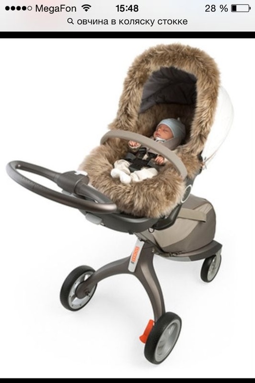 Бусино приданное :)))