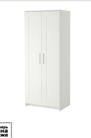 Бусино приданное :)))