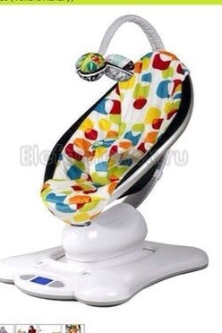 Бусино приданное :)))