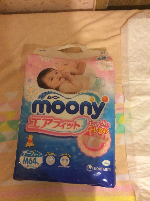 Подгузники moony (муни)! Размер М 800 руб