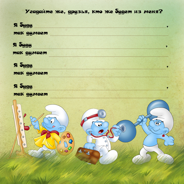 Оформление праздника и фотокниг