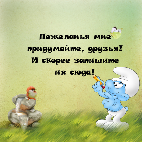 Оформление праздника и фотокниг