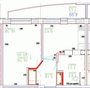 Начинаем ремонт! Перепланировка!
