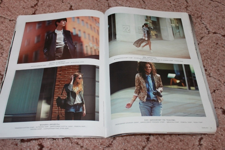 стоимость 3000 руб. Макияж в подарок )