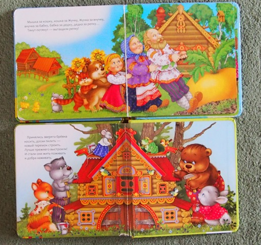 Наша скромная библиотека. Часть 1.