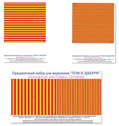 Шаблоны вертушек из бумаги в стиле «Том и Джерри»