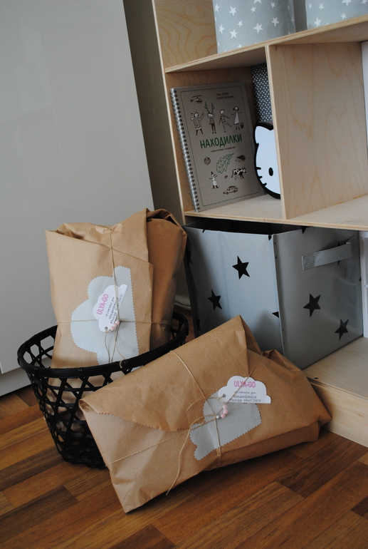 упаковочка