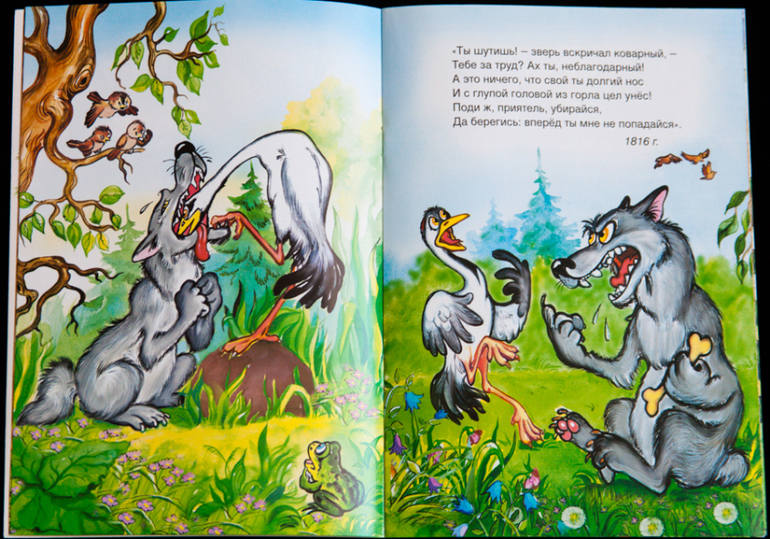 Дешевые книжки от издательств Алтей